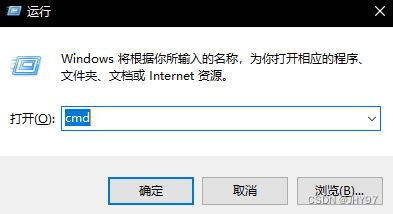 软件测试入门指南 从基础知识到常用工具