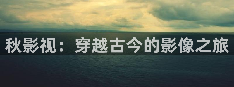 第九电影院看电影免费吗