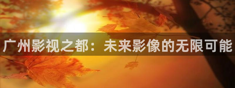 花花影视第九影院