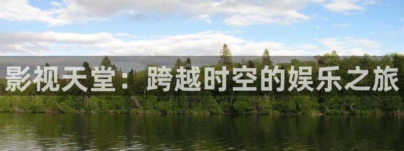 神马影院第九花花